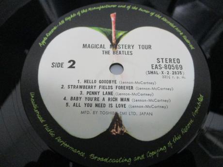 Beatles Magical Mystery Tour Japan LP FLAG OBI