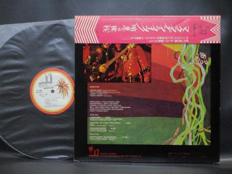 Mountain Live Road Goes Ever On Japan Orig. LP OBI + 7" EP