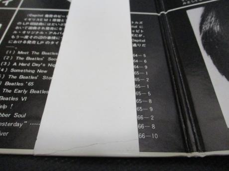 Beatles Yesterday And Today Japan Orig. LP OBI G/F RED WAX