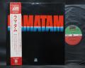 Ramatam 1st S/T Same Title Japan Orig. LP OBI INSERT