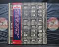 Led Zeppelin Physical Graffiti Japan 10th Anniv LTD 2LP OBI
