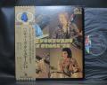 Ventures On Stage '72 Japan ONLY LIVE 4CH LP OBI