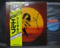 DIO ELF Trying to Burn the Sun Japan LTD LP YELLOW OBI