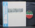 King Crimson Starless and Bible Black Japan Early LP OBI
