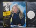 Gregg Allman Band Playin' Up A Storm Japan PROMO LP OBI