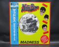 Madness As Nutty Boys Japan ONLY 6 Track 12” OBI