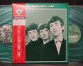 Beatles 1960 ~ 1962 Japan ONLY LTD PROMO 2LP OBI GREEN WAX COMPLETE
