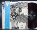 Beatles Revolver Japan Orig. LP OBI RED WAX