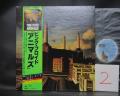 2. Pink Floyd Animals Japan Orig. LP OBI INSERT