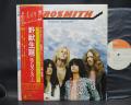 Aerosmith 1st S/T Same Title Japan Early Press LP OBI