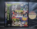 Kiss Unmasked Japan Orig. LP OBI INSERT