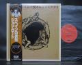Deep Purple Jon Lord Sarabande Japan Orig. LP OBI