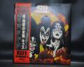 Kiss The Originals II Japan TOUR ONLY 3LP SET OBI