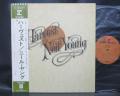 Neil Young Harvest Japan Rare LP OBI INSERT