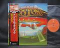 Boston Don’t Look Back Japan Orig. LP OBI
