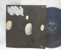 UFO 1 Japan Early Press LP INSERT