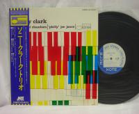Sonny Clark Trio S/T Same Title Japan Rare LP OBI INSERT NM