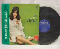 Vicky All About Japan ONLY LP OBI FLAP NM