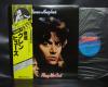 Deep Purple Glenn Hughes Play Me Out Japan LTD LP OBI