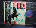 T. REX Great Hits Japan Orig. LP OBI BOOKLET POSTER