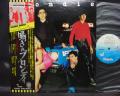 Blondie Plastic Letters Japan Orig. LP OBI INSERT