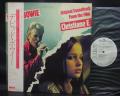 David Bowie OST Christiane F. Japan Orig. PROMO LP OBI