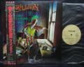 Marillion Script For a Jester’s Tear Japan Orig. LP OBI INSERT