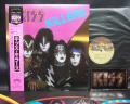 Kiss Killers Japan Orig. LP OBI POSTER & STICKER