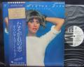 Olivia Newton – John Don’t Stop Believin’ Japan Orig. PROMO LP OBI