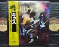 Kiss Alive Japan Rare 2LP YELLOW OBI INSERT