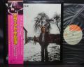 Pink Floyd David Gilmour S/T Same Title Japan Orig. LP OBI