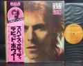 David Bowie Space Oddity Japan LP PINK OBI INSERT