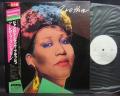 Aretha Franklin Aretha Japan Orig. PROMO LP OBI WHITE LABEL