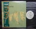 Free Highway Japan PROMO LP OBI INSERT WHITE LABEL