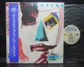 Billy Squire Signs of Life Japan Orig. LP OBI INSERT
