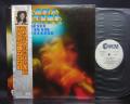 Gloria Gaynor Never Can Say Goodbye Japan Orig. PROMO LP OBI