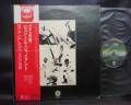 Gentle Giant In a Glass House Japan Orig. LP OBI