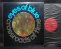 Eyes of Blue Crossroads of Time Japan Orig. PROMO LP DIF