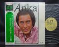 Paul Anka Anka Japan Orig. LP OBI INSERT