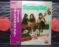 Shocking Blue Perfectly Shocking Japan ONLY LTD 2LP OBI G/F