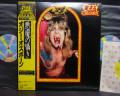 Ozzy Osbourne Speak of the Devil Japan Orig. 2LP OBI + 7"