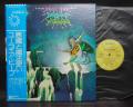 Uriah Heep Demons and Wizards Japan LP BLUE OBI INSERT