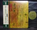 Alice Cooper School's Out Japan Orig. LP OBI GIMMICK COVER
