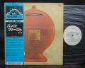 Banco Del Mutuo Soccorso S/T Japan PROMO LP OBI WHITE LABEL