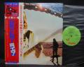 Robin Trower Live ! Japan Orig. LP OBI RARE BIG POSTER