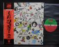 Led Zeppelin III 3rd Japan LP OBI INSERT BIG POSTER