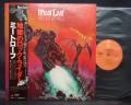 Meat Loaf Bat Out of Hell Japan Orig. LP OBI INSERT