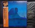 Elton John Empty Japan LP ORANGE OBI INSERT