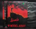 New Model Army Adrenalin Japan ONLY PROMO LP OBI INSERT
