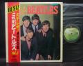 Beatles Please Please Me Japan Apple Early LP RED OBI DIF